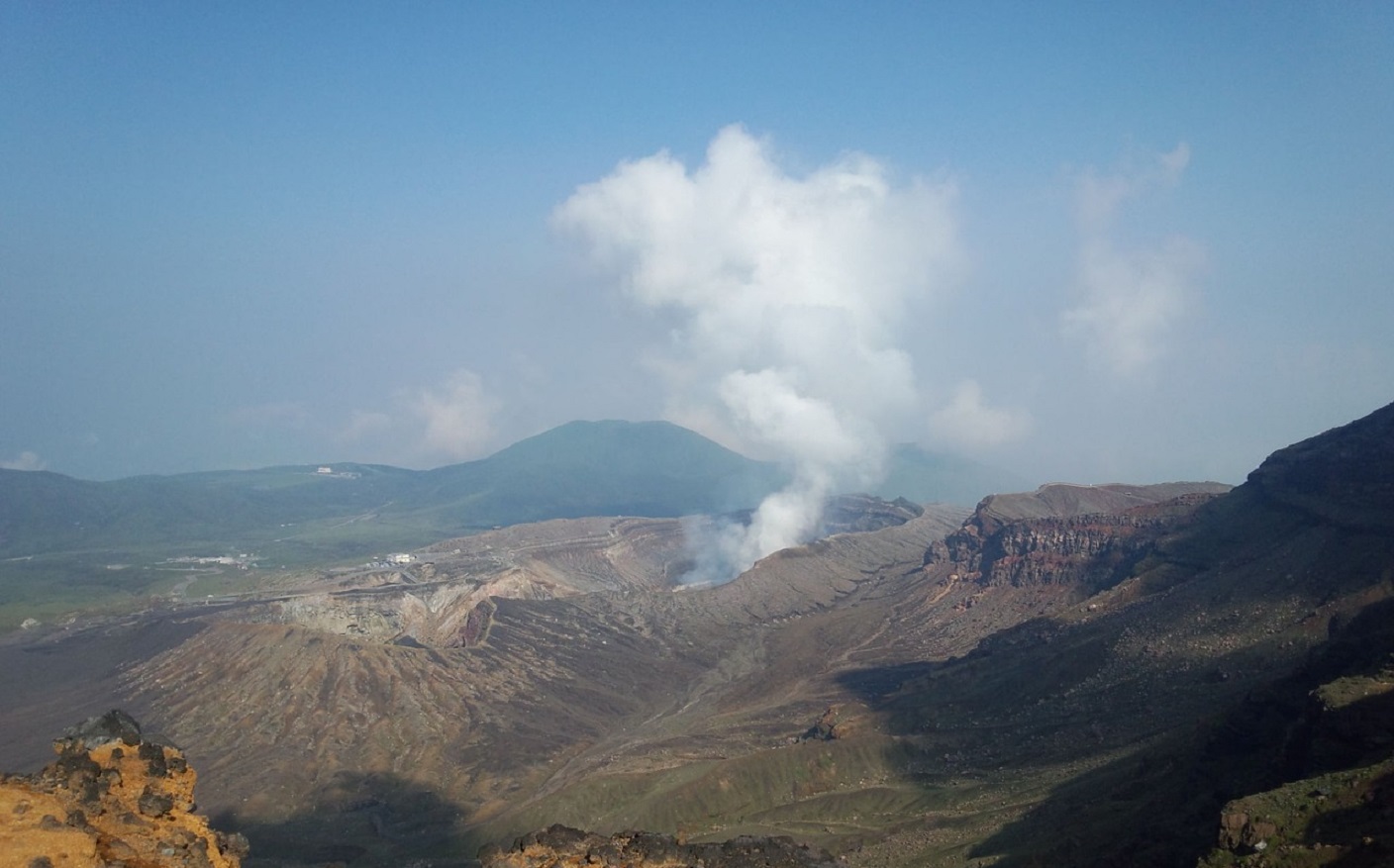 Monte Aso no Japão entra em erupção CGN O maior portal de