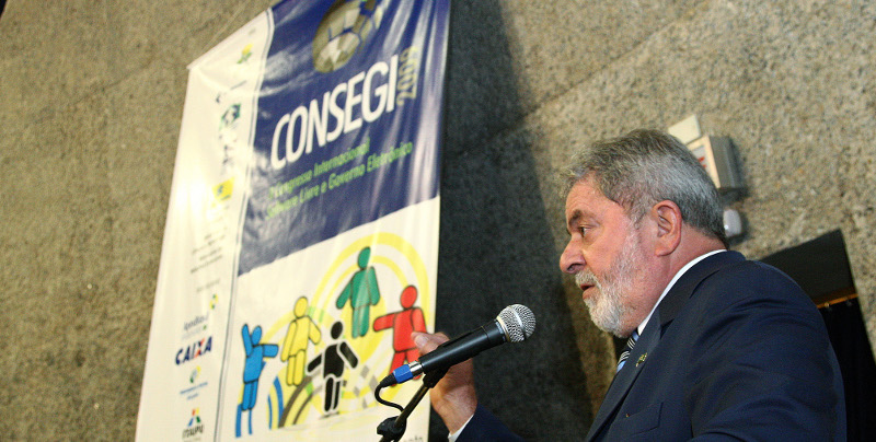 Imagem referente a Tribunal marca para dia 27 julgamento da apelação de Lula na ação de sítio