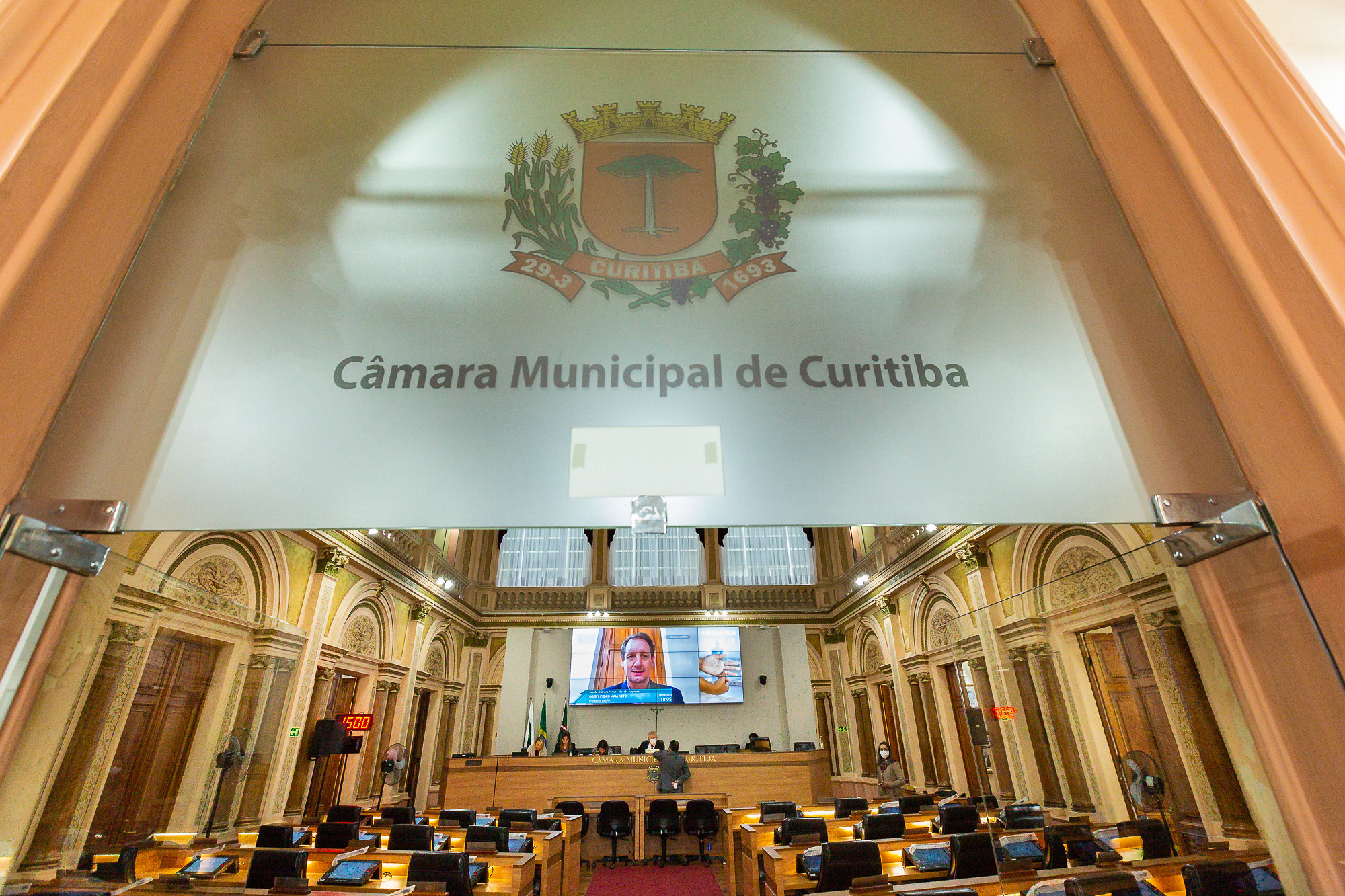Imagem referente a Câmara de Curitiba prorroga medidas restritivas até 28 de fevereiro