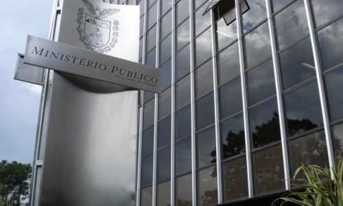 Imagem referente a Santa Isabel do Ivaí – MP “processa” Estado do Paraná para que cargos vagos da Polícia Militar sejam preenchidos