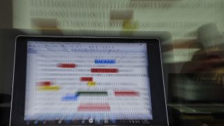 Idec alerta para cuidados com vazamentos de dados