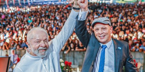 Imagem referente a Lula celebra origem sindical e reafirma compromisso com trabalhadores