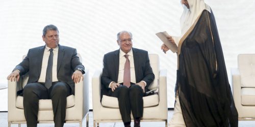Imagem referente a Arábia Saudita e Brasil participam de fórum para investimentos mútuos