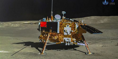 Imagem referente a China publica novos dados obtidos por sondas em Marte e na Lua