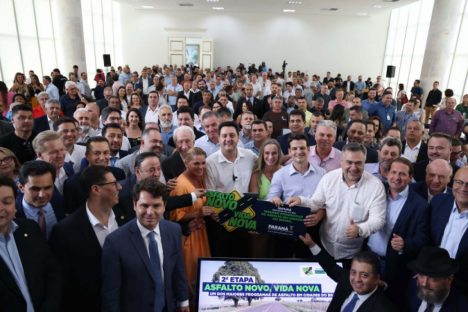 Imagem referente a Governador anuncia R$ 132 milhões para nova fase do Asfalto Novo, Vida Nova