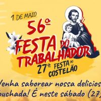 Imagem referente a Tradicional Buchada do Seminário São José acontece neste sábado (27)