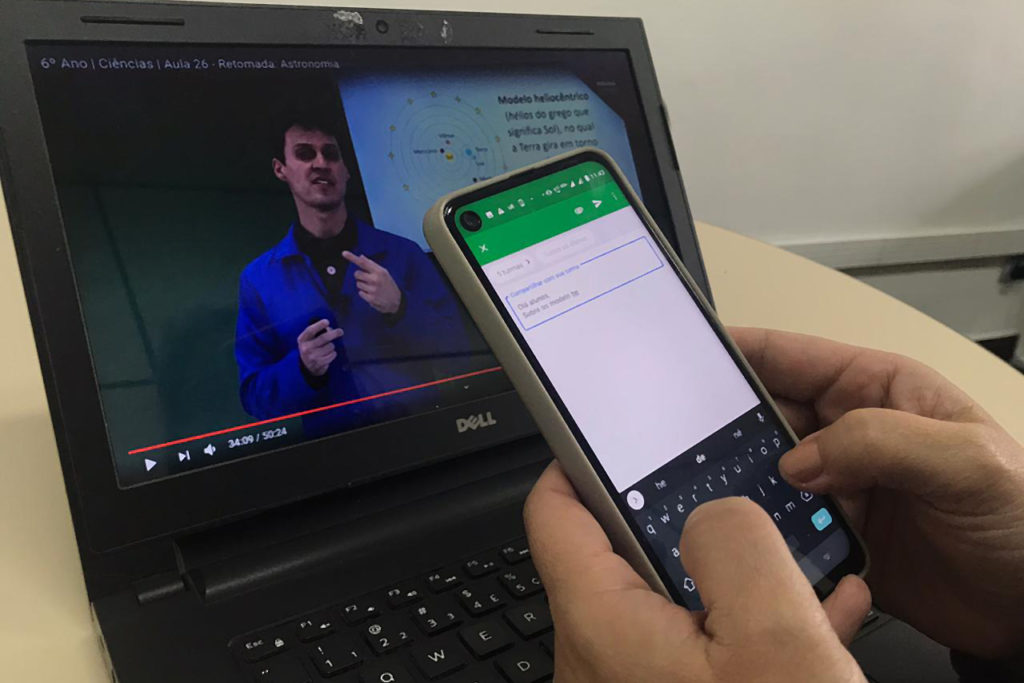 Registro da presença de professores nas salas virtuais fica mais rápido