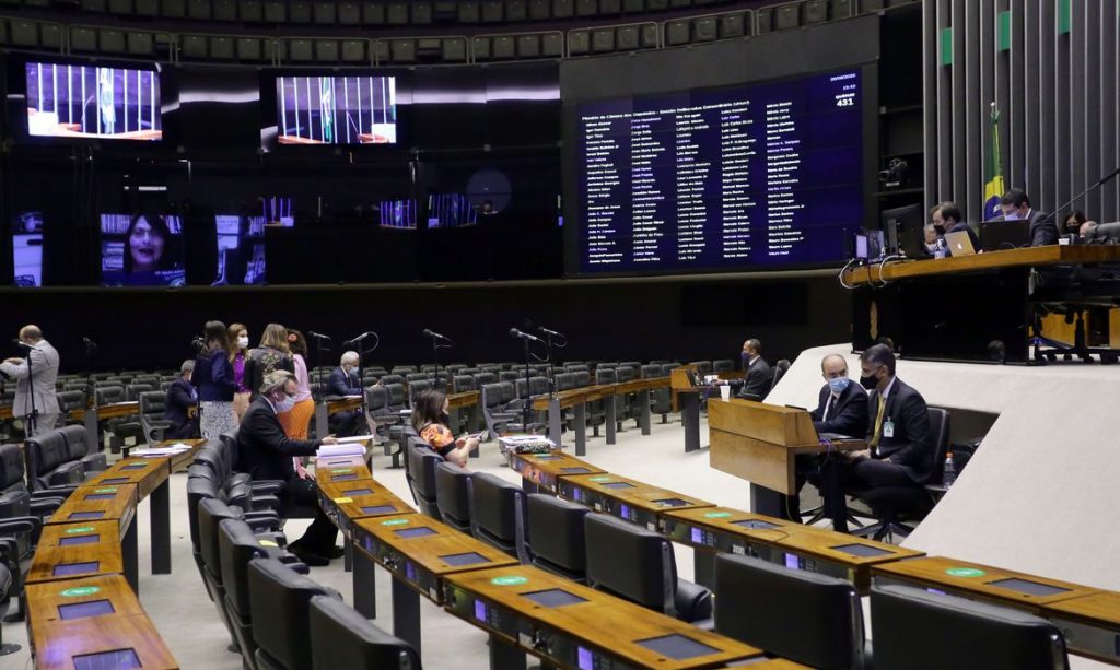 Câmara aprova créditos suplementares de R$ 27,1 bi para o Executivo