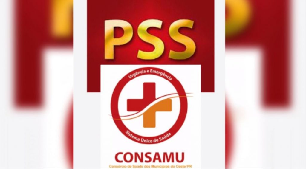 Inscrições para o Processo Seletivo do Consamu encerram hoje (16)