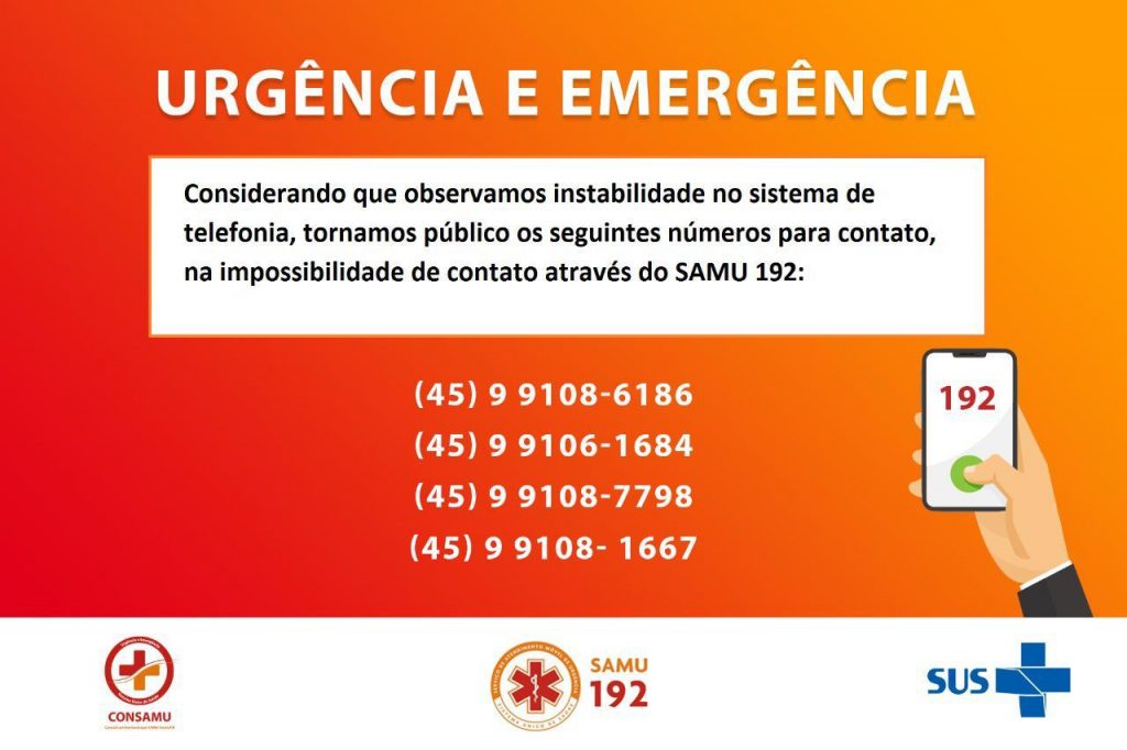 Instabilidade no sistema de telefonia causa problemas no telefone 192 do Samu; veja quais números foram disponibilizados
