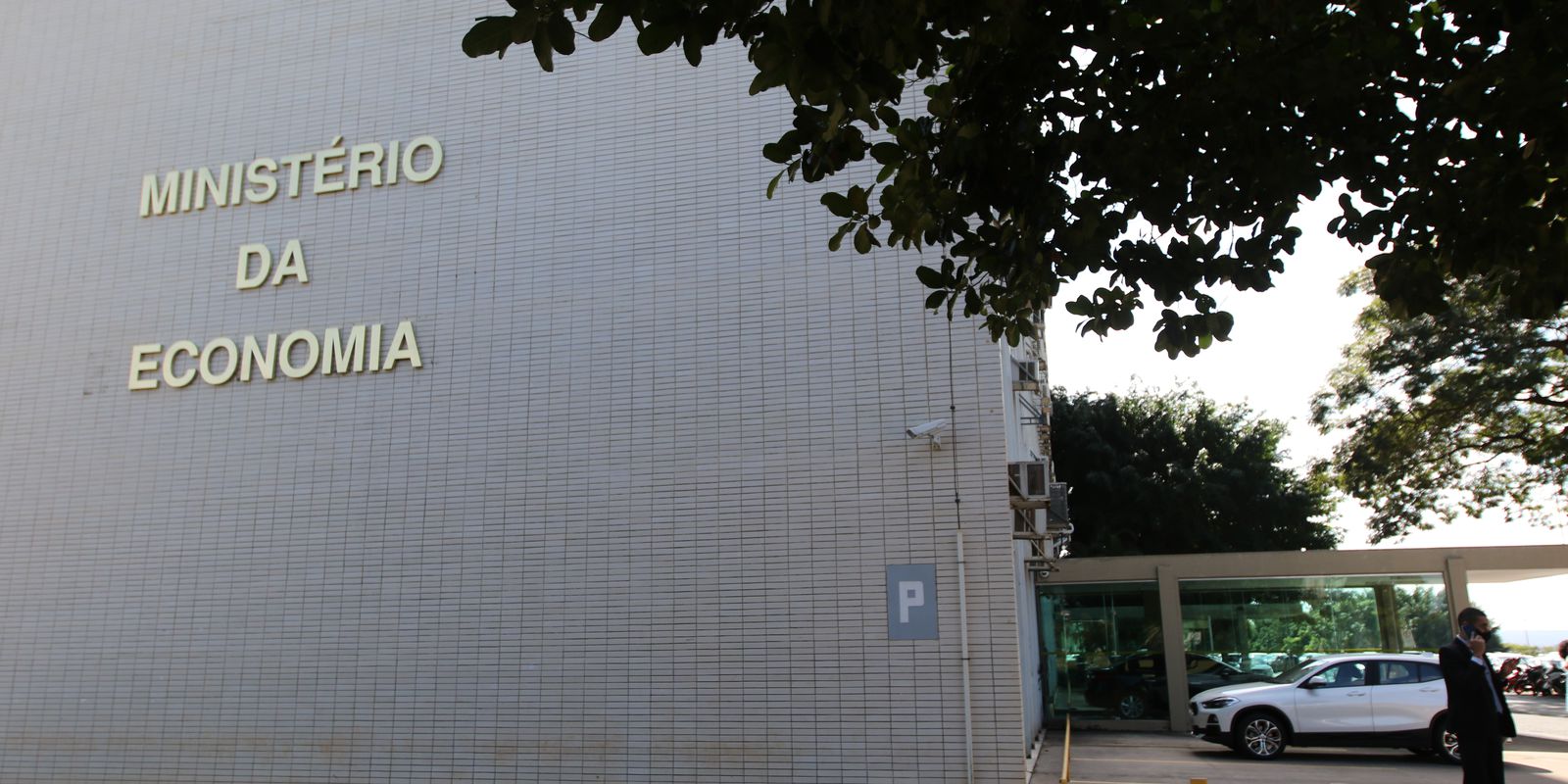 Governo reduz para R$ 95,8 bilhões previsão de déficit para 2022 Imagem referente a Governo reduz para R$ 95,8 bilhões previsão de déficit para 2022