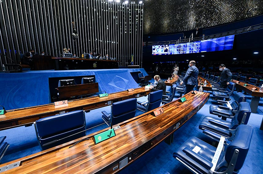 Derruba veto à ampliação da vigência do Plano Nacional de Cultura Imagem referente a Derruba veto à ampliação da vigência do Plano Nacional de Cultura