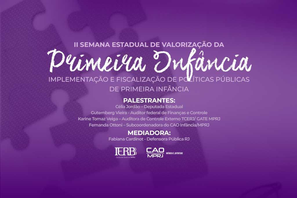 MPRJ realiza Seminário sobre Primeira Infância