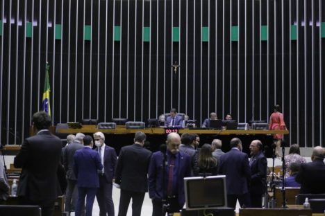 Plenário pode votar aumento extraordinário do Auxílio Brasil nesta quarta Imagem referente a Plenário pode votar aumento extraordinário do Auxílio Brasil nesta quarta