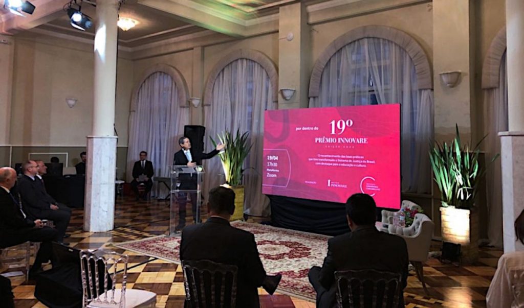Presidente do TRF4 participa de lançamento do 19º Prêmio Innovare