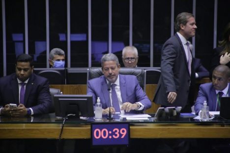 Para Lira, ampliação do Auxílio Brasil não fere a responsabilidade fiscal Imagem referente a Para Lira, ampliação do Auxílio Brasil não fere a responsabilidade fiscal