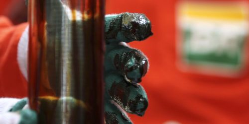 Petrobras anuncia aumento na produção de petróleo e gás Imagem referente a Petrobras anuncia aumento na produção de petróleo e gás