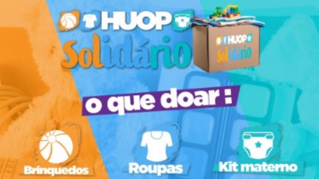 Hospital Universitário arrecada roupas, cobertores e brinquedos para pacientes necessitados