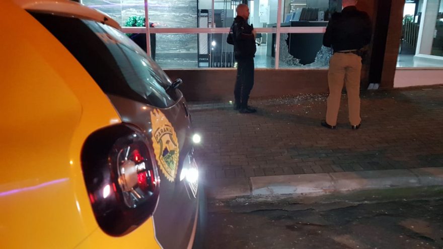 Estabelecimento comercial é alvo de arrombamento no Centro