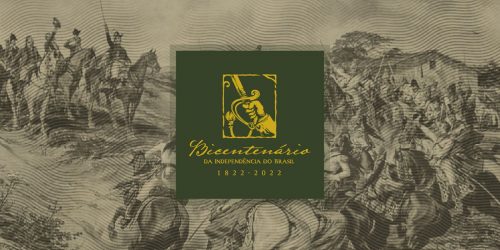 Presidente recebe líderes estrangeiros em celebração do Bicentenário Imagem referente a Presidente recebe líderes estrangeiros em celebração do Bicentenário