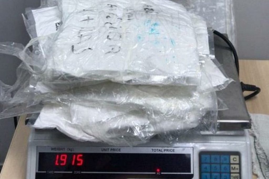 PF prende paraguaio com quase 2 quilos de cocaína no Aeroporto de Foz do Iguaçu