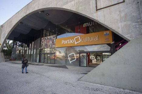 Curitiba – Veja 5 atrações turísticas que não podem faltar na primeira visita à Curitiba Imagem referente a Curitiba – Veja 5 atrações turísticas que não podem faltar na primeira visita à Curitiba