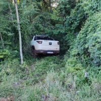 Imagem referente a Assaltante é morto em confronto com a PM na área rural de Céu Azul