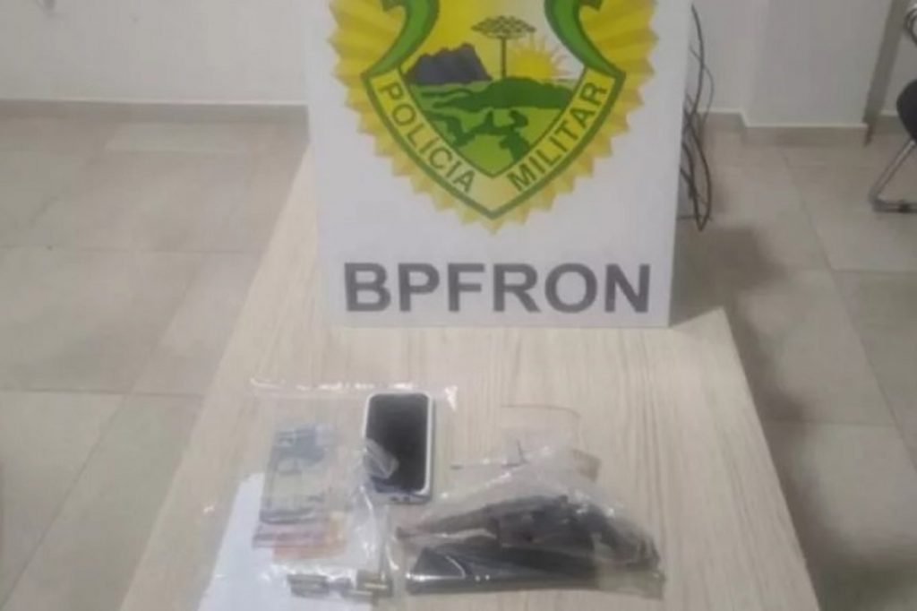 Adolescente atingida com disparo na cabeça morre no Hospital Regional em Francisco Beltrão Adolescente atingida com disparo na cabeça morre no Hospital Regional em Francisco Beltrão