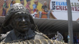 Feira de São Cristóvão será entregue à iniciativa privada