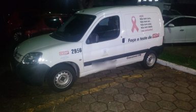 Imagem referente a Detido por morte de policial da reserva é motorista da Prefeitura e teria usado carro oficial no crime