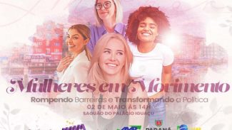Palácio Iguaçu recebe encontro do Movimento das Mulheres Municipalistas