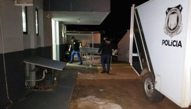 Imagem referente a Corpo de mulher jovem é encontrado em área de mata em Santa Tereza do Oeste
