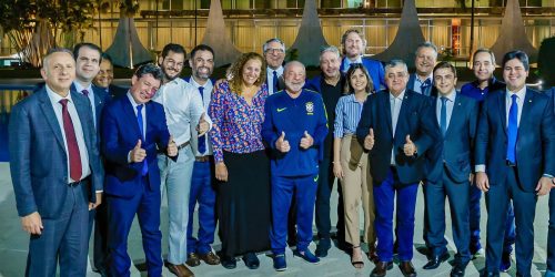 Imagem referente a Lula se reúne com Lira e líderes partidários no Palácio da Alvorada