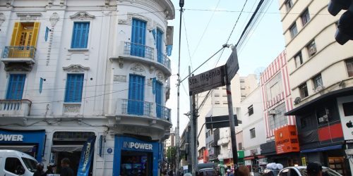 Imagem referente a Fluxo da Cracolândia retorna ao centro após operação policial