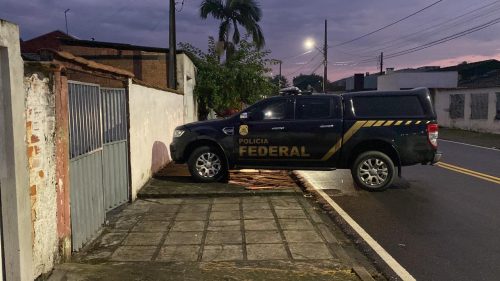 PF deflagra Operação Kraken em Paranaguá Imagem referente a PF deflagra Operação Kraken em Paranaguá