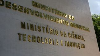 Governo realiza concurso público com 814 vagas