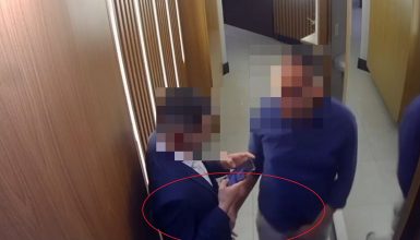 Imagem referente a Homem denuncia assédio sofrido em banheiro de restaurante no Centro de Cascavel