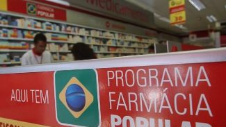 Fraudadores do Programa Farmácia Popular são alvos de operação da PF