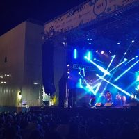 Estados e 96,9% dos municípios aderem à Política Nacional Aldir Blanc Imagem referente a Estados e 96,9% dos municípios aderem à Política Nacional Aldir Blanc