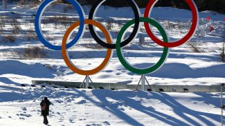 Brasil terá 17 atletas nos Jogos Olímpicos de Inverno da Juventude