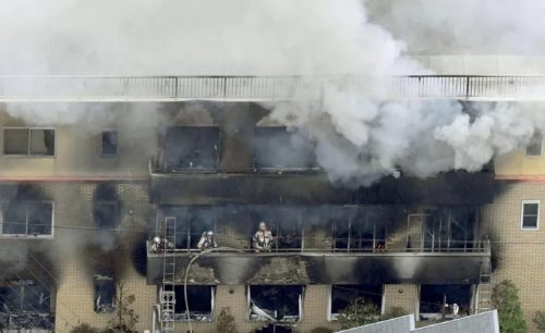 Pena de Morte: Autor do ataque a estúdio de animação é condenado após 36 mortes e 32 feridos Imagem referente a Pena de Morte: Autor do ataque a estúdio de animação é condenado após 36 mortes e 32 feridos