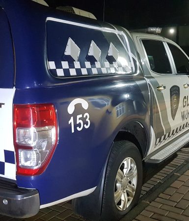 Imagem referente a Atenção: telefone 153 da Guarda Municipal está inoperante