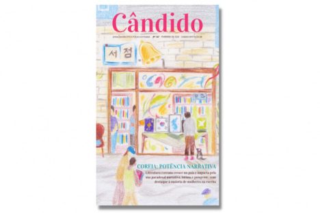 Literatura coreana é tema central do jornal Cândido de fevereiro
