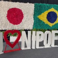 6ª Nipofest é um pedacinho do Japão em Cascavel; Evento ocorre neste sábado (09) e domingo (10) Imagem referente a 6ª Nipofest é um pedacinho do Japão em Cascavel; Evento ocorre neste sábado (09) e domingo (10)