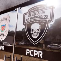 Imagem referente a Autor de homicídio contra Jeferson da Rosa é preso pela DH