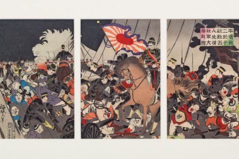 Museu Oscar Niemeyer leva exposição de arte japonesa a Assaí, no Norte do Paraná
