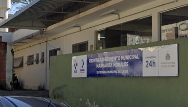 Imagem referente a Médico e enfermeira são flagrados fazendo sexo durante o plantão noturno em Hospital Municipal