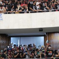 Imagem referente a Assembleia Legislativa do PR aprova terceirização da gestão de escolas