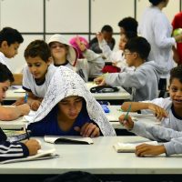 Imagem referente a Governo encaminha novo Plano Nacional de Educação ao Congresso