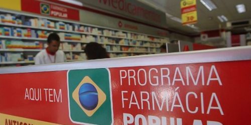 Imagem referente a Farmácia Popular passa a oferecer 95% dos medicamentos gratuitamente